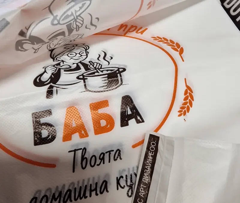 Как брандираните торбички допринасят за успешния бизнес?