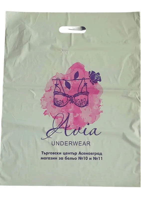 bag-ldpe-2 рекламна чанта